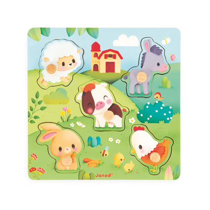 Farm Tactile Puzzle